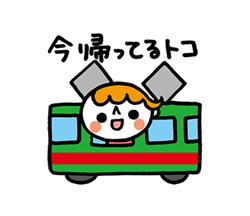 「」