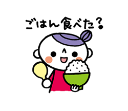 「」