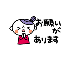 「」