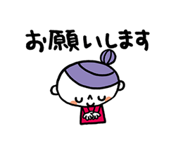 「」