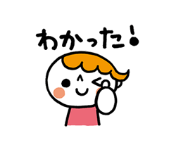 「」