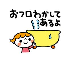 「」