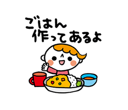 「」