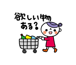 「」