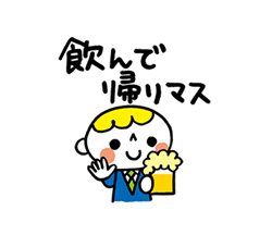 「」