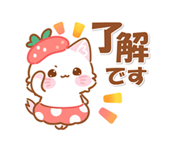「」