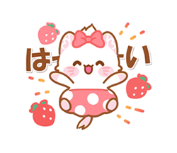 「」