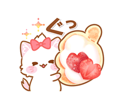 「」