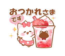 「」