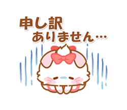 「」
