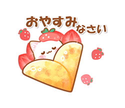 「」