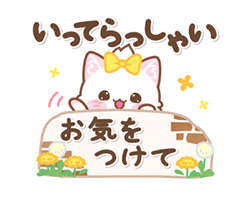「」