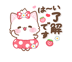 「」