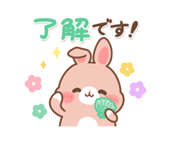 「」