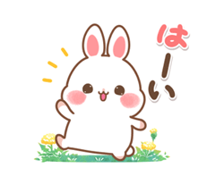 「」