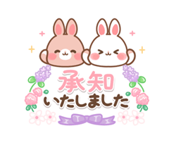 「」