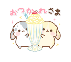 「」