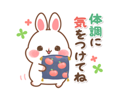「」