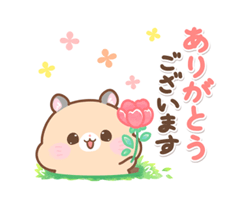 「」