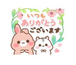 「」