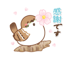 「」