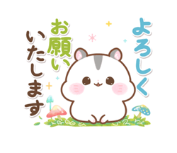 「」