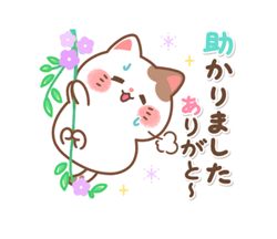 「」