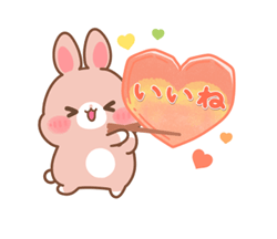 「」