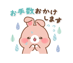 「」