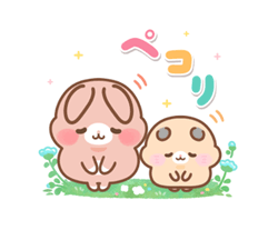 「」