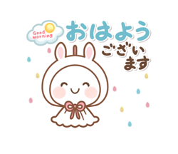 「」