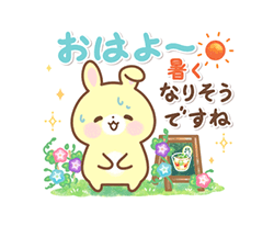 「」