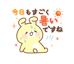 「」