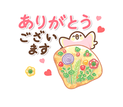 「」