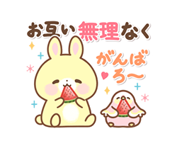 「」