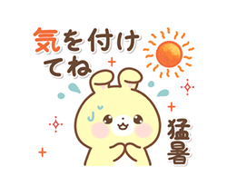 「」