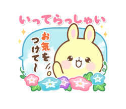 「」