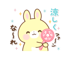 「」