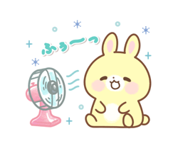 「」