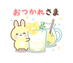「」