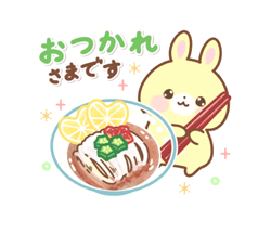「」
