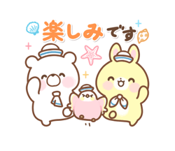 「」