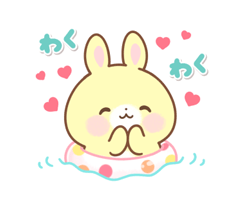 「」
