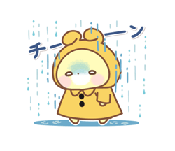 「」