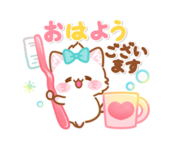 「」
