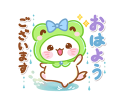 「」