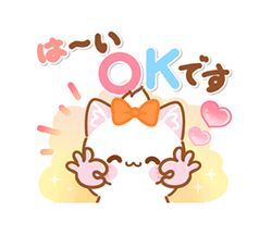 「」