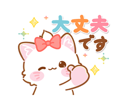 「」