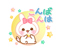 「」