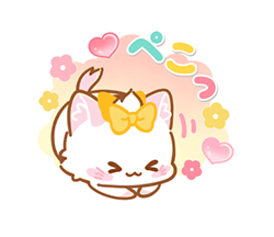 「」